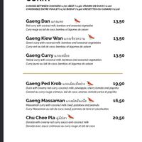 List of Thai currys   at Thai Oishi in Figueres