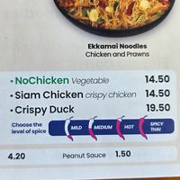 NoChicken at Padthaiwok CC FAN Mallorca Shopping in Palma