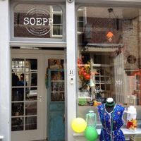 Soupp Entrance at Soepp in Alkmaar