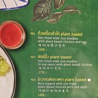 menu at Ros'niyom Emporium in Bangkok