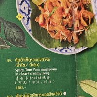 menu at Ros'niyom Emporium in Bangkok
