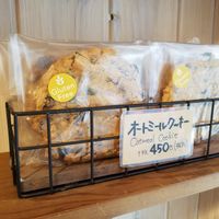 oatmeal cookies at Ain Soph.Ripple Hiro-o in Tokyo