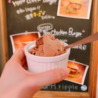 Chocolate ice cream  at Ain Soph.Ripple Hiro-o in Tokyo