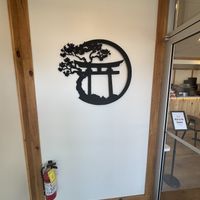 Inside motif   at BADA SUSHI in Acton
