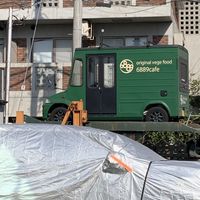 Cutest delivery truck 🛻   at 6889cafe in Tokyo