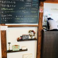 Menu at Vegetable Cafe Sorafune in Kamakura