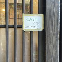   at Vegetable Cafe Sorafune in Kamakura