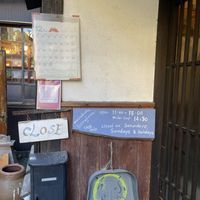   at Vegetable Cafe Sorafune in Kamakura