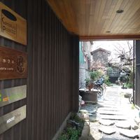 The entrance is a little hidden at Vegetable Cafe Sorafune in Kamakura