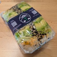 Vegan salad onigirazu at TOKUYAMATCHA & ONIGIRAZU BAR SoHo in New York City