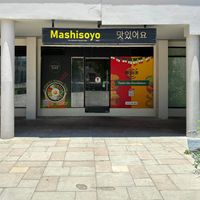 The venue  at Mashisoyo - Korean Restaurant in Dubai