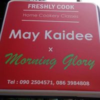 The Sign out front
Phone No. at May Kaidee Chiang Mai in Chiang Mai