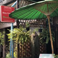 Entrance   at May Kaidee Chiang Mai in Chiang Mai