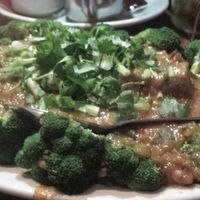 'amazing curry' with tofu  at Amazing Thailand in Minneapolis