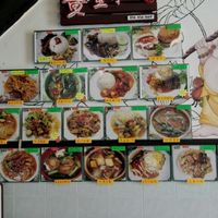 menu at Gold Lotus Vegetarian Restaurant in Penang