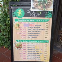  at Gold Lotus Vegetarian Restaurant in Penang