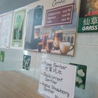 Different drinks at Gold Lotus Vegetarian Restaurant in Penang