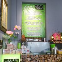 Golf lotus at Gold Lotus Vegetarian Restaurant in Penang