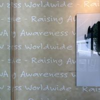 Entrance  at Chicago Raw - Huron St in Chicago