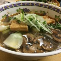 Turmeric Ramen at Pho Me Vietnamese Noodle Bar in Tallahassee
