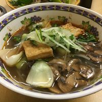 Spicy vegan Pho with mushrooms!!!  at Pho Me Vietnamese Noodle Bar in Tallahassee