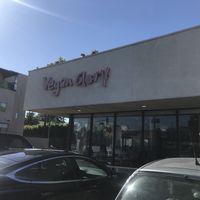 This is the front - in a sort of strip mall w small parking lot at Vegan Glory in Los Angeles