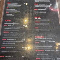 Vegan options: mandu, pajeon, kimchi jeon, dubu teriyaki, dubu gangjeong at Gogi Matcha Korean Restaurant in Cologne