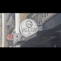  at Soul R. Vegan Cafe in Taipei