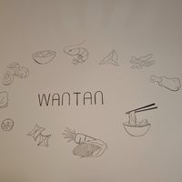 Inside wall at WANTAN in Brussels