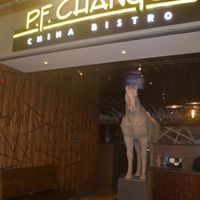 entrance at P.F. Chang's in Abu Dhabi