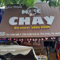 Outside at Moc Chay in Ho Chi Minh City
