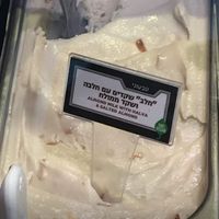  at Iceberg - HaArbaa in Tel Aviv