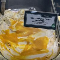  at Iceberg - HaArbaa in Tel Aviv