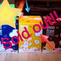 Easter done for another year egg-wise in Mrs Bees! Wishing all our customers a happy and healthy Easter! xx 
 at Mrs. Bee's Healthy Options in Gorey