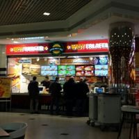 Upper West Side Falafel at Upper West Side Falafel in Istanbul