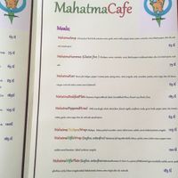   at Mahatma Cafe in Istanbul