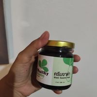 Black sesame tahini at Tamachat in Chiang Rai