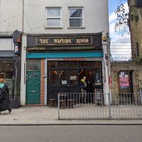 exterior at The Waiting Room in South East London