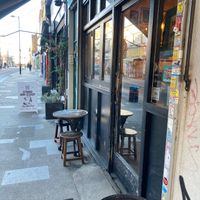  at The Waiting Room in South East London