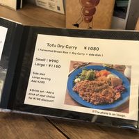   at Rect Sand Cafe in Tokyo