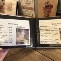   at Rect Sand Cafe in Tokyo