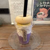 Sweet potato shake  at Rect Sand Cafe in Tokyo
