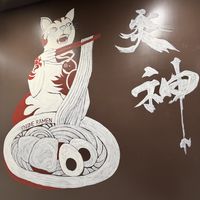 Decoration/artwork next to the entrance .  at ENGINE SHINJUKU RAMEN in Tokyo