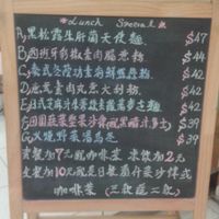 Specials in Chinese at Cafe La Fresco Veggie - Enterprises Square in Kowloon