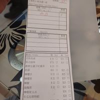  at Tishifang 滴水坊 - Kowloon Bay in Kowloon