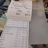  at Tishifang 滴水坊 - Kowloon Bay in Kowloon