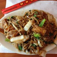 basil stir fry vegan at KinhDo in Minneapolis