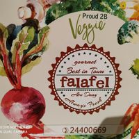 טעים ממש at Falafel Abu Dany in Larnaca