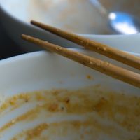  at Machiko's Kitchen in Berlin