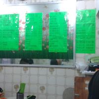 1 at Ka Ka Lok Fast Food Shop in New Territories